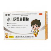 小儿肠胃康颗粒