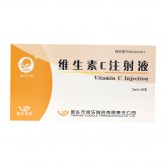 仙兔 维生素C注射液