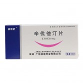 彼新舒 辛伐他汀片(薄膜衣)