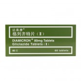 达美康 格列齐特片(Ⅱ)