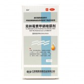 靓能 克林霉素甲硝唑搽剂
