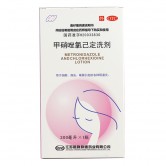 伊人 甲硝唑氯己定洗剂