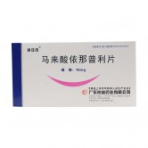 彼压洛 马来酸依那普利片