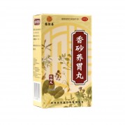 香砂养胃丸(浓缩丸)