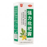 强力枇杷露