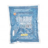 午时茶颗粒