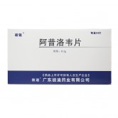 彼锐 阿昔洛韦片