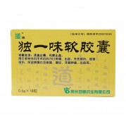 独一味软胶囊