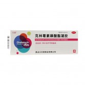 Π芙佳 克林霉素磷酸酯凝胶