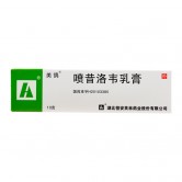 美鸽 喷昔洛韦乳膏