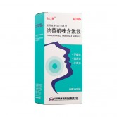 金口馨 浓替硝唑含漱液