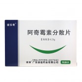 彼乐奇 阿奇霉素分散片