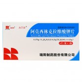阿莫西林克拉维酸钾片