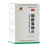 碳酸氢钠片(德辉)