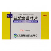 贝玉 盐酸舍曲林片