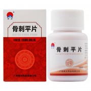 骨刺平片