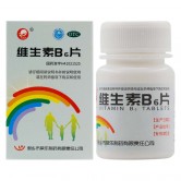 维生素B6片