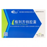 康刻尔 格列齐特胶囊