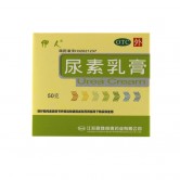 伊人 尿素乳膏