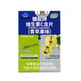 膳能牌维生素C含片(青苹果味)