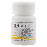 仙兔 维生素C片