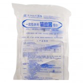 一次性使用输液器 带针