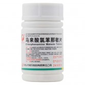 仙兔 马来酸氯苯那敏片
