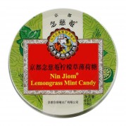 京都念慈菴柠檬草薄荷糖