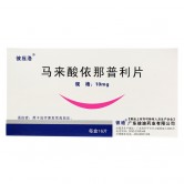彼压洛 马来酸依那普利片