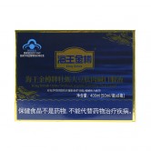 海王金樽牌牡蛎大豆肽肉碱口服液