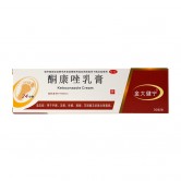 金大健宁 酮康唑乳膏