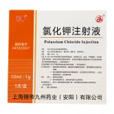 氯化钾注射液