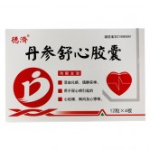 德济 丹参舒心胶囊