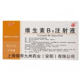 蜀中 维生素B6注射液