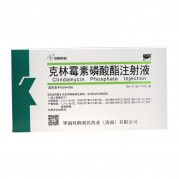 力达林 克林霉素磷酸酯注射液