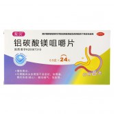 铝碳酸镁咀嚼片