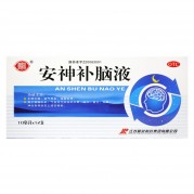 安神补脑液