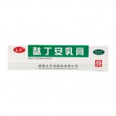 酞丁安乳膏