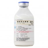 脂肪乳注射液(C14-24)20%