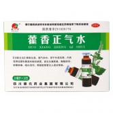藿香正气水(玻璃瓶德辉)