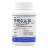 醋酸泼尼松片