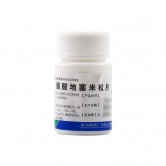 南岛 醋酸地塞米松片