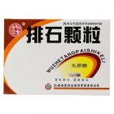 排石颗粒(无糖型)