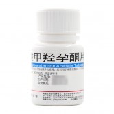 醋酸甲羟孕酮片