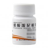 仙兔 醋酸泼尼松片