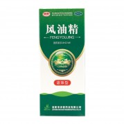 风油精(滚珠型)