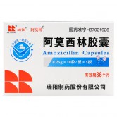 阿莫棒 阿莫西林胶囊