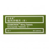 达美康 格列齐特片(Ⅱ)
