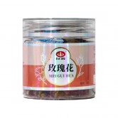 玫瑰花