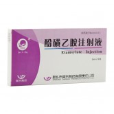 仙兔 酚磺乙胺注射液